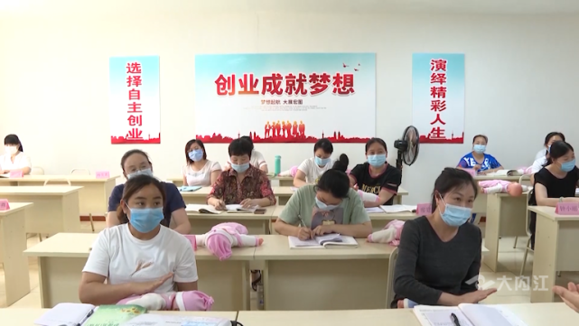 相关！农民工创业