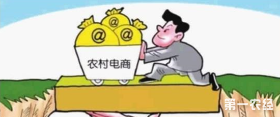 相关！致富创业