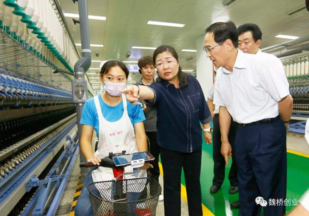 常见问题！魏桥创业论坛