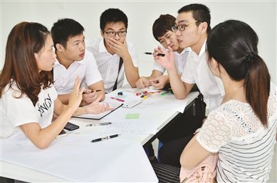 解答！创业培训总结