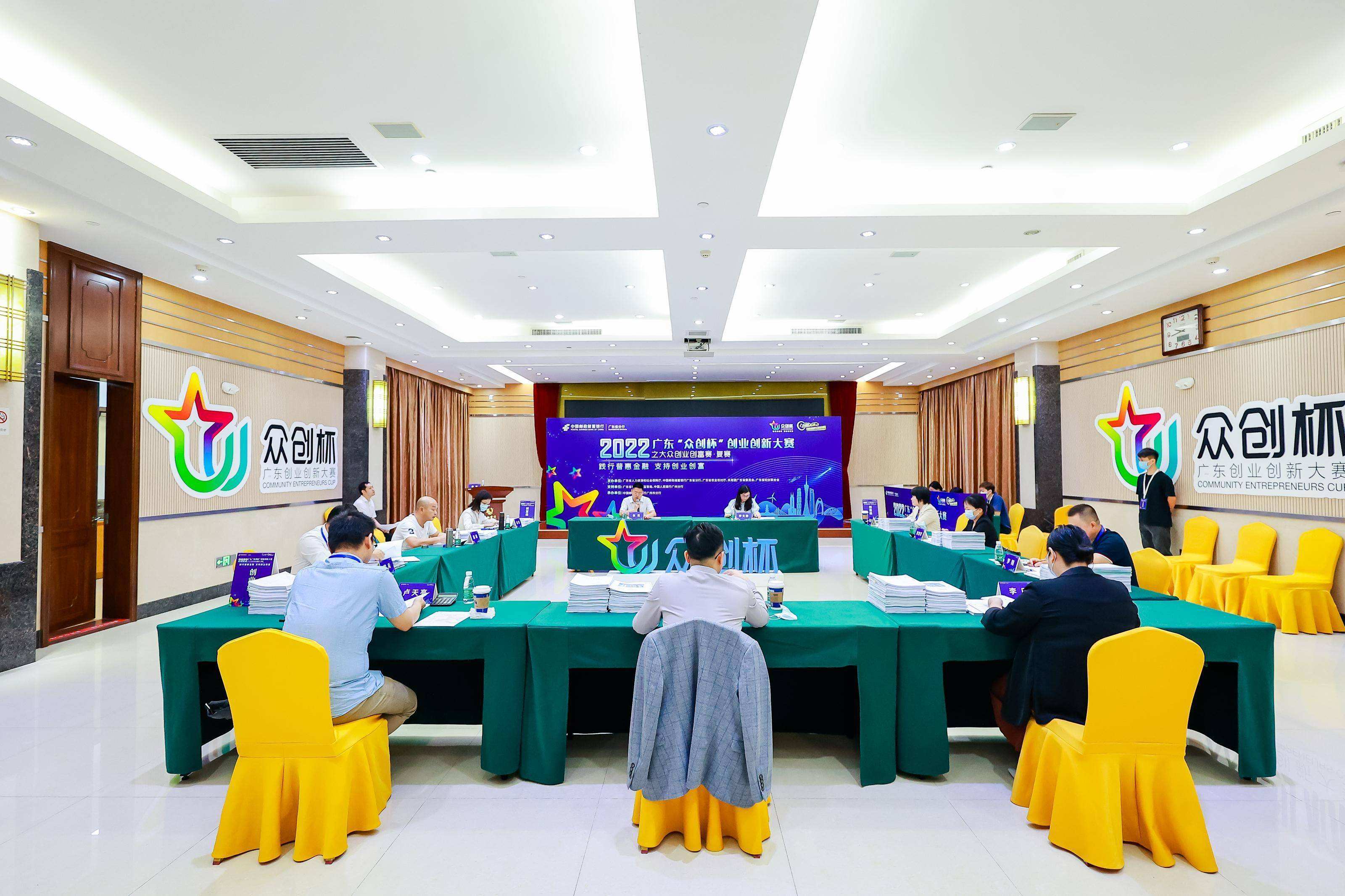 热点！创业好项目网