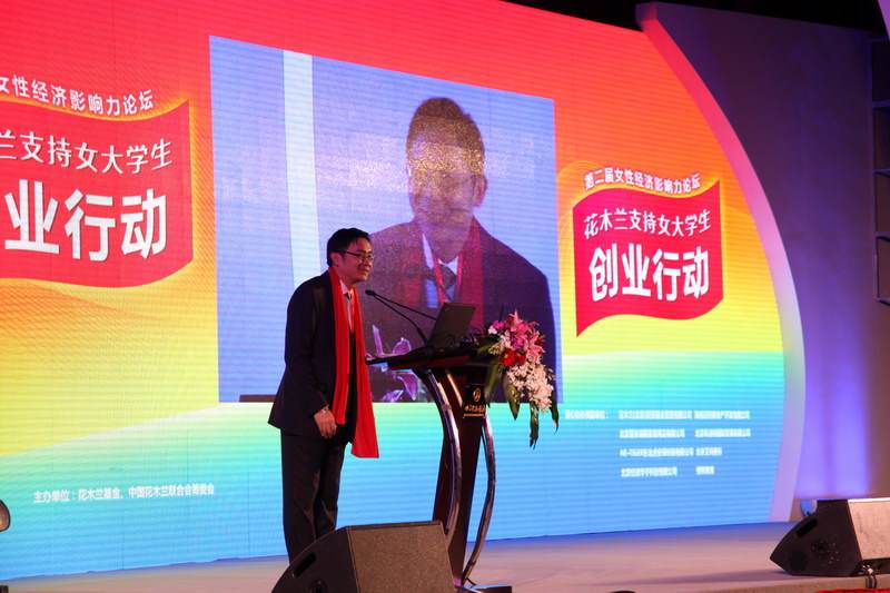 热点！大学生自己创业