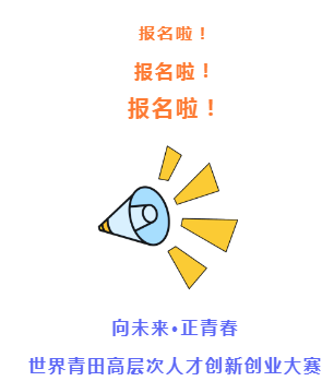 求答案！网上创业好项目