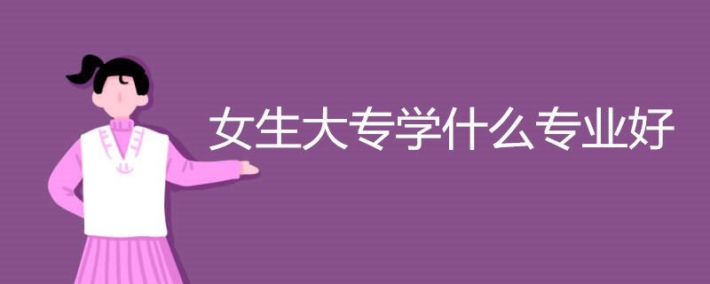 求答案！如何创业赚钱