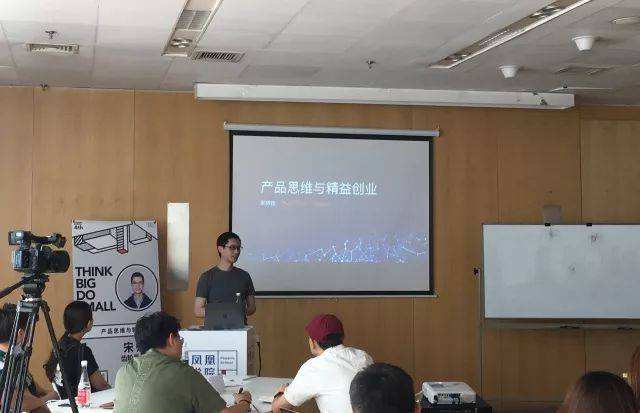 求答案！微型企业创业平台