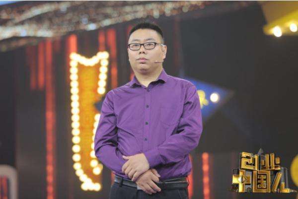 求答案！成功人士的创业故事