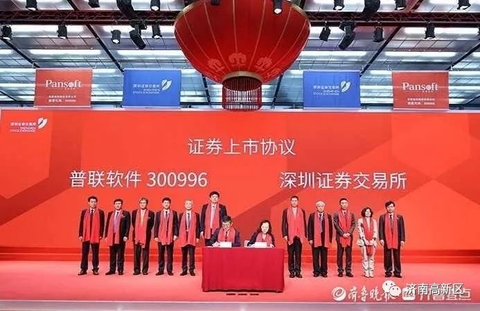 解说！第一创业证券下载