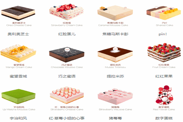 中国创业招商网