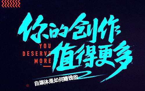 相关！怎样创业赚钱