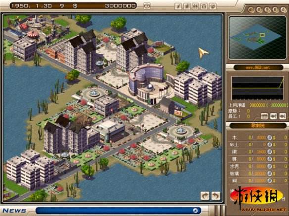 相关！创业王修改器