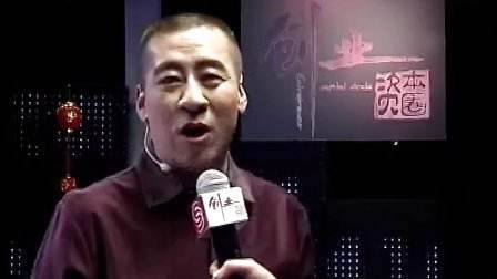 解说！创业资本圈