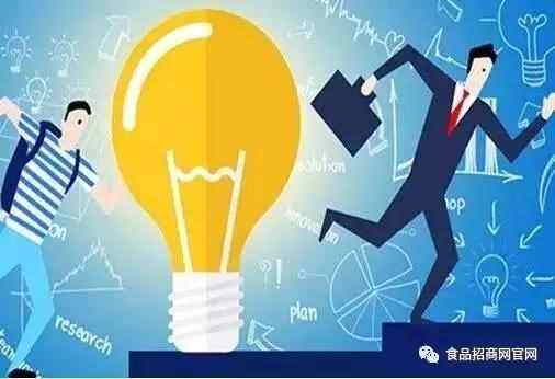 小知识！无本创业