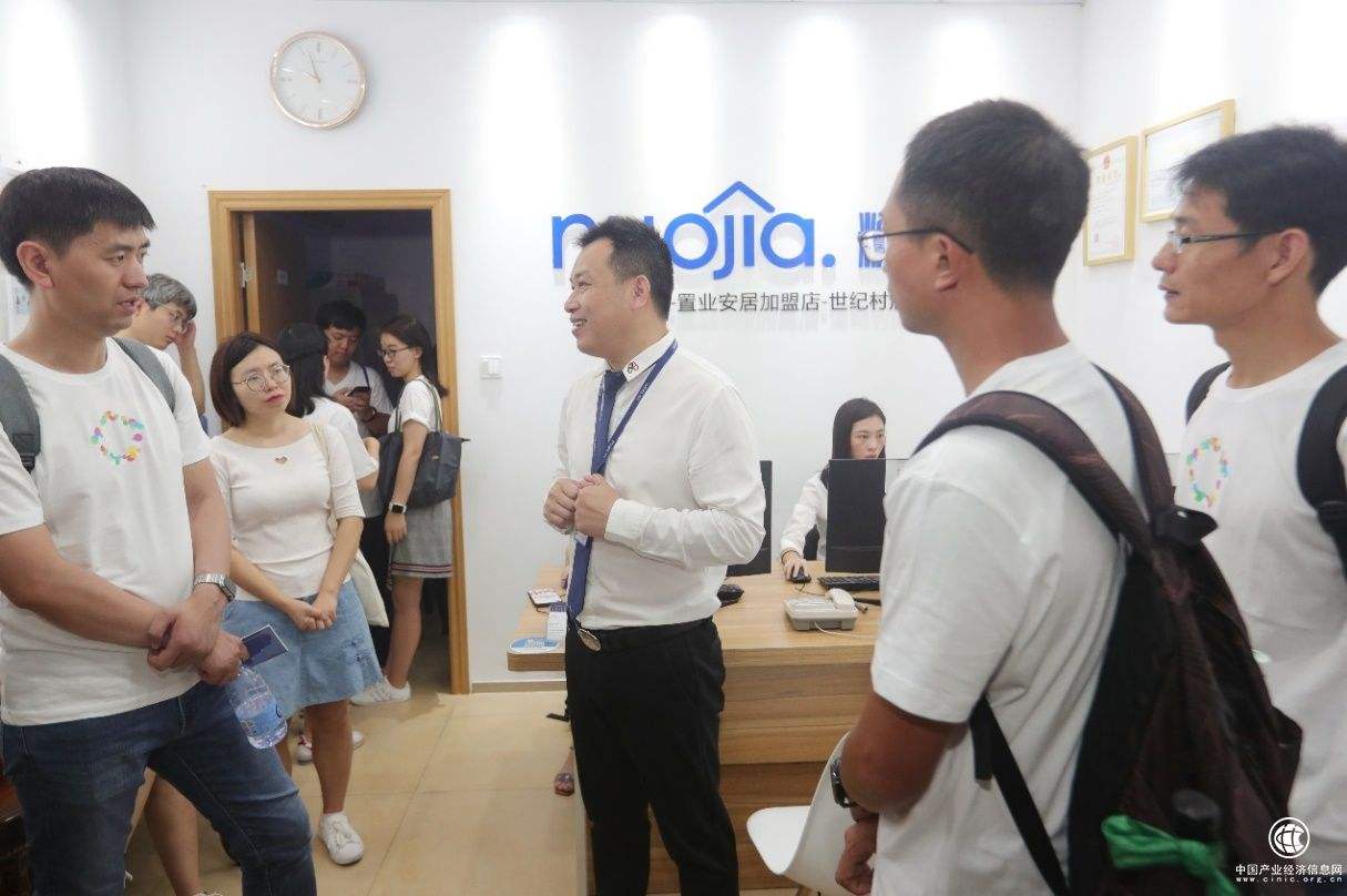 常见问题！深圳创业加盟