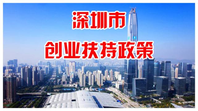 常见问题！休学创业负债40万