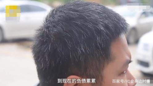 常见问题！休学创业负债40万