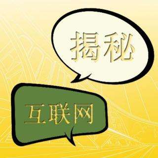 热点！网上创业好项目"在线解答"