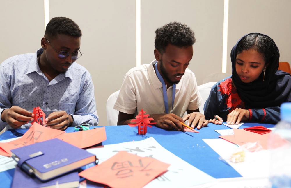 中国青年创业基金会