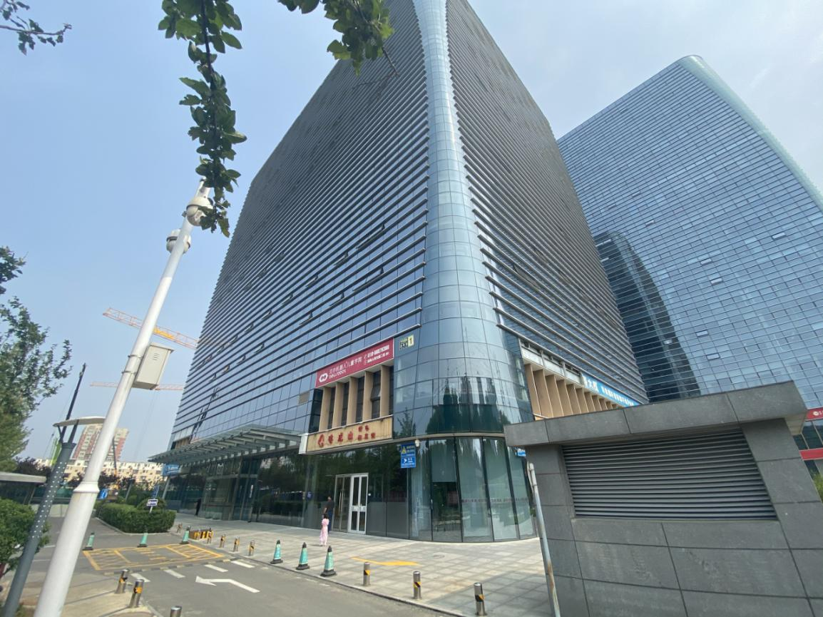 解答！北京创业大厦