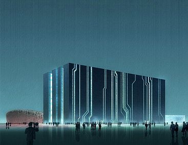 解答！北京创业大厦