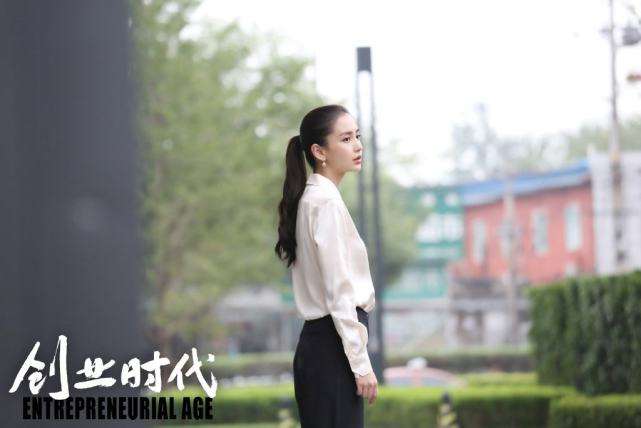 常见问题！创业时代结局