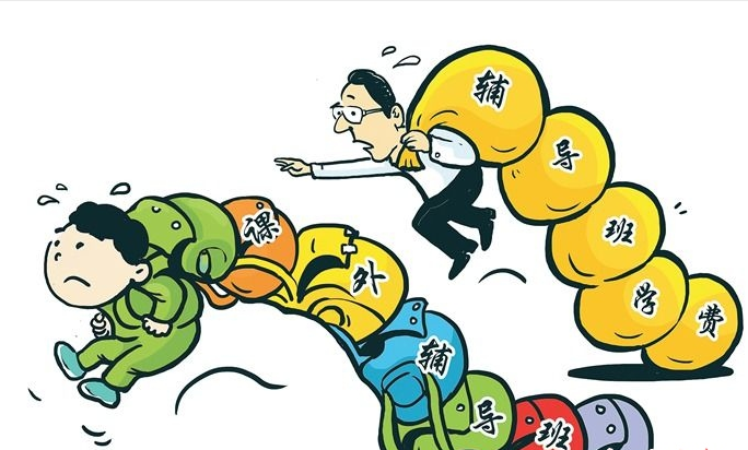 热点！如何自主创业