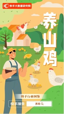 常见问题！创业致富网