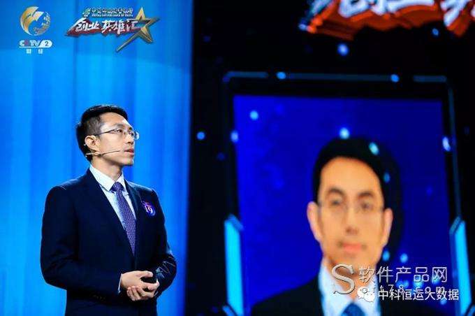 解答！创业英雄汇项目汇总