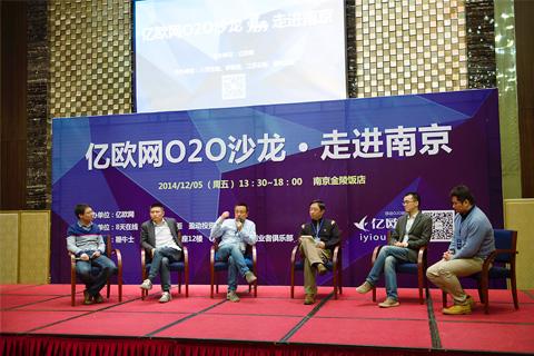 解释！创业中国