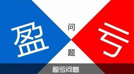 热点！创业网店