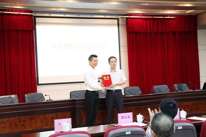 创业心得体会"在线解答"