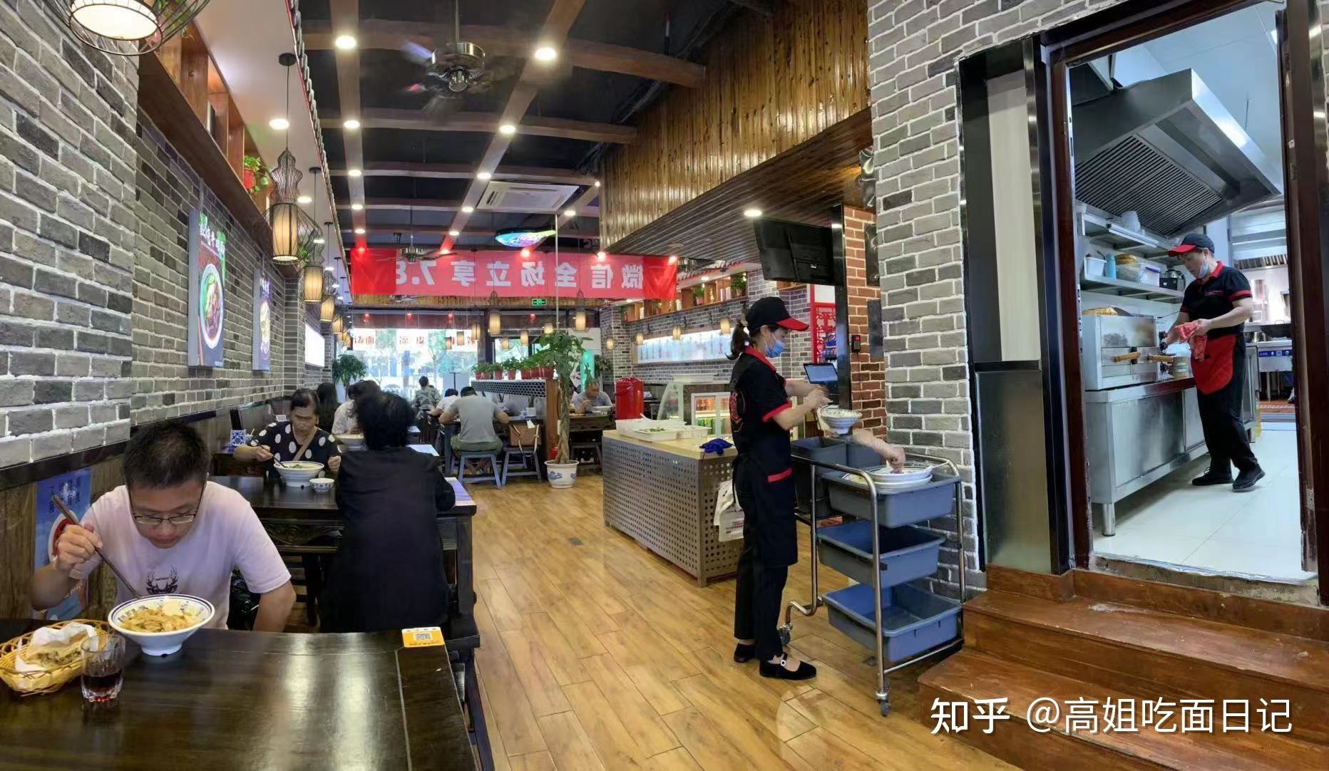 解说！餐饮创业故事