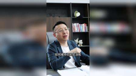 解说！投资创业加盟