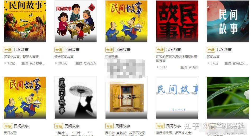 求答案！网上创业好项目