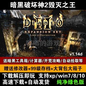 相关！创业王修改器