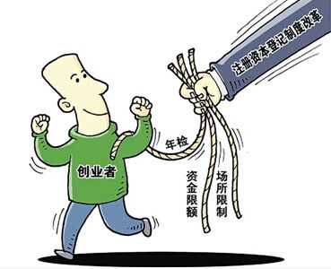 热点！农村创业故事