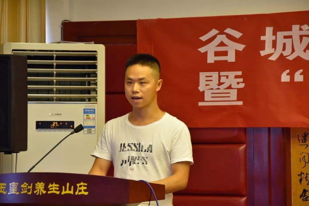 热点！农村创业故事