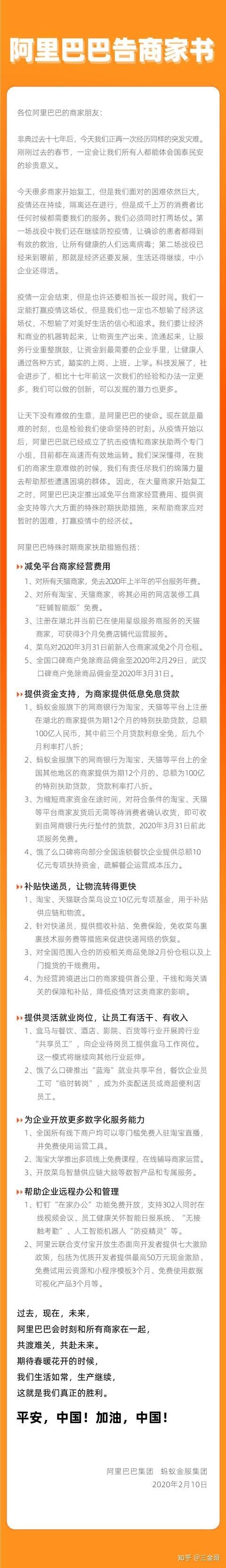 求答案！在家创业做什么好