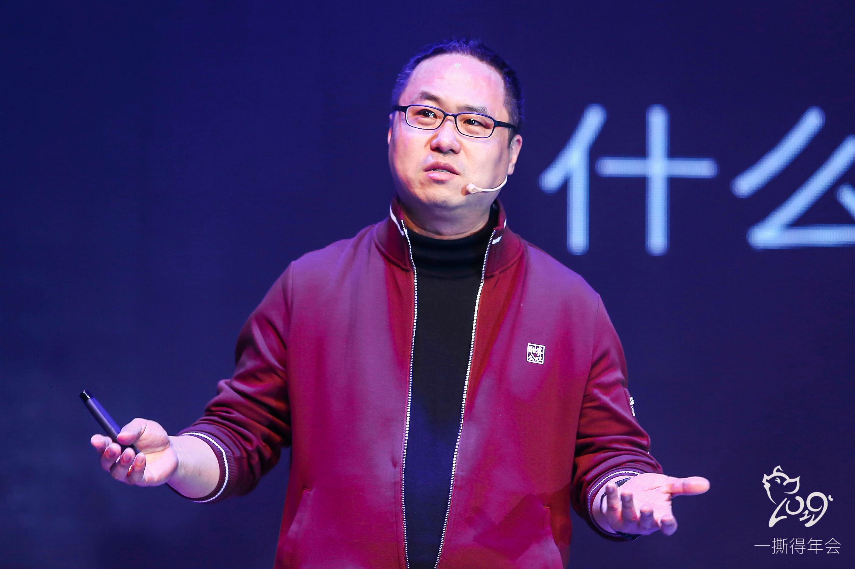 解说！成功人士的创业经验"在线解答"