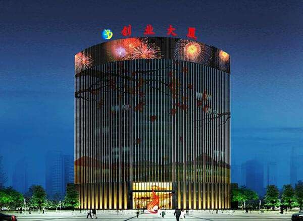 解答！北京创业大厦