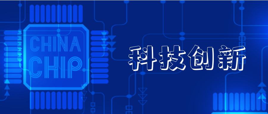 解说！小投资创业