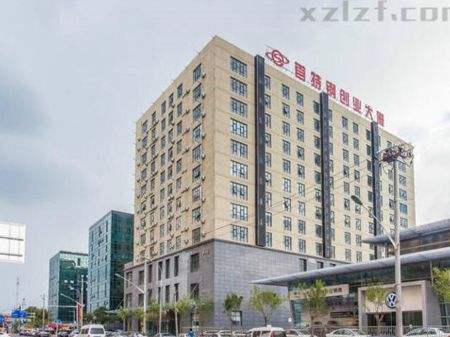 解答！北京创业大厦