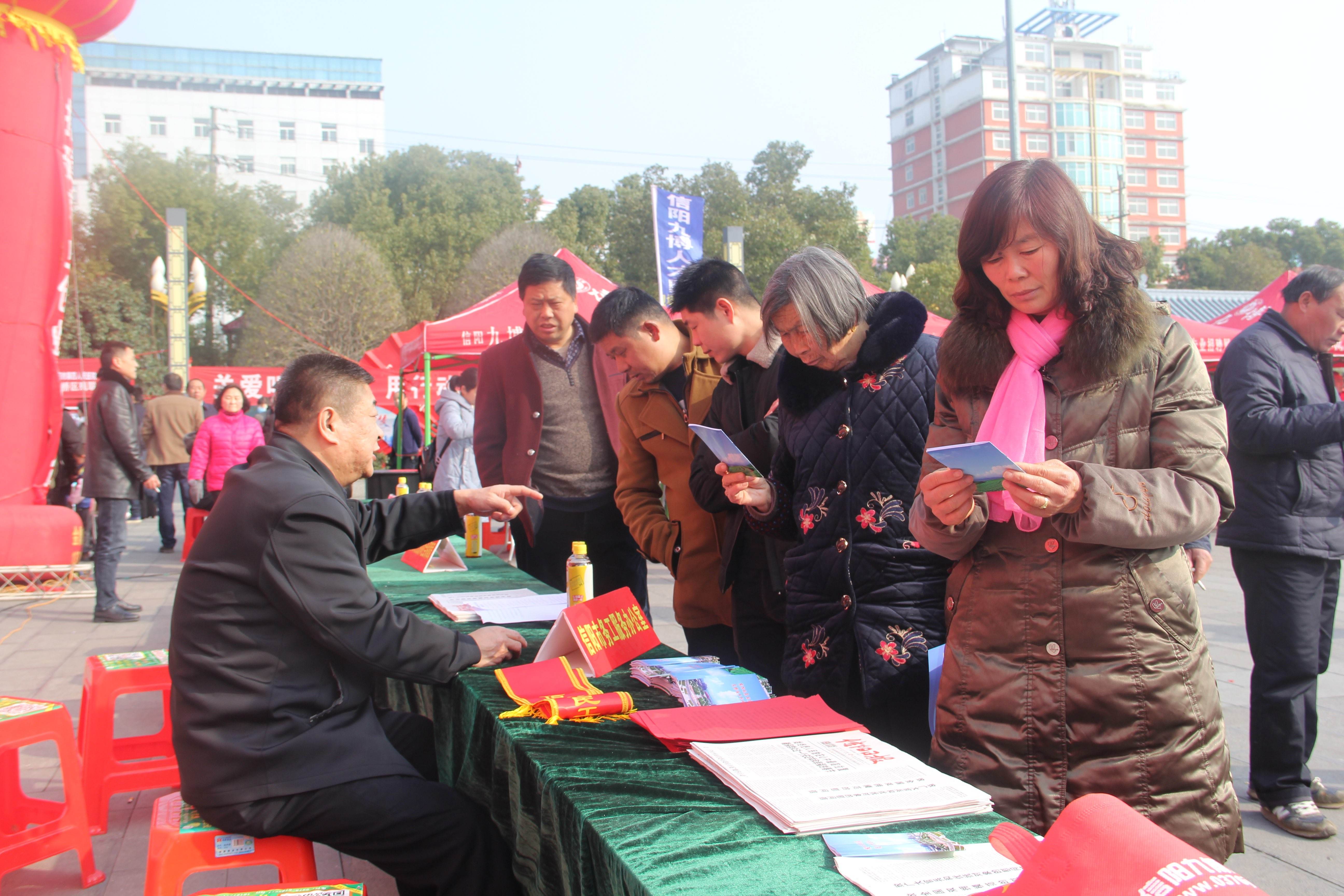 常见问题！农民工返乡创业
