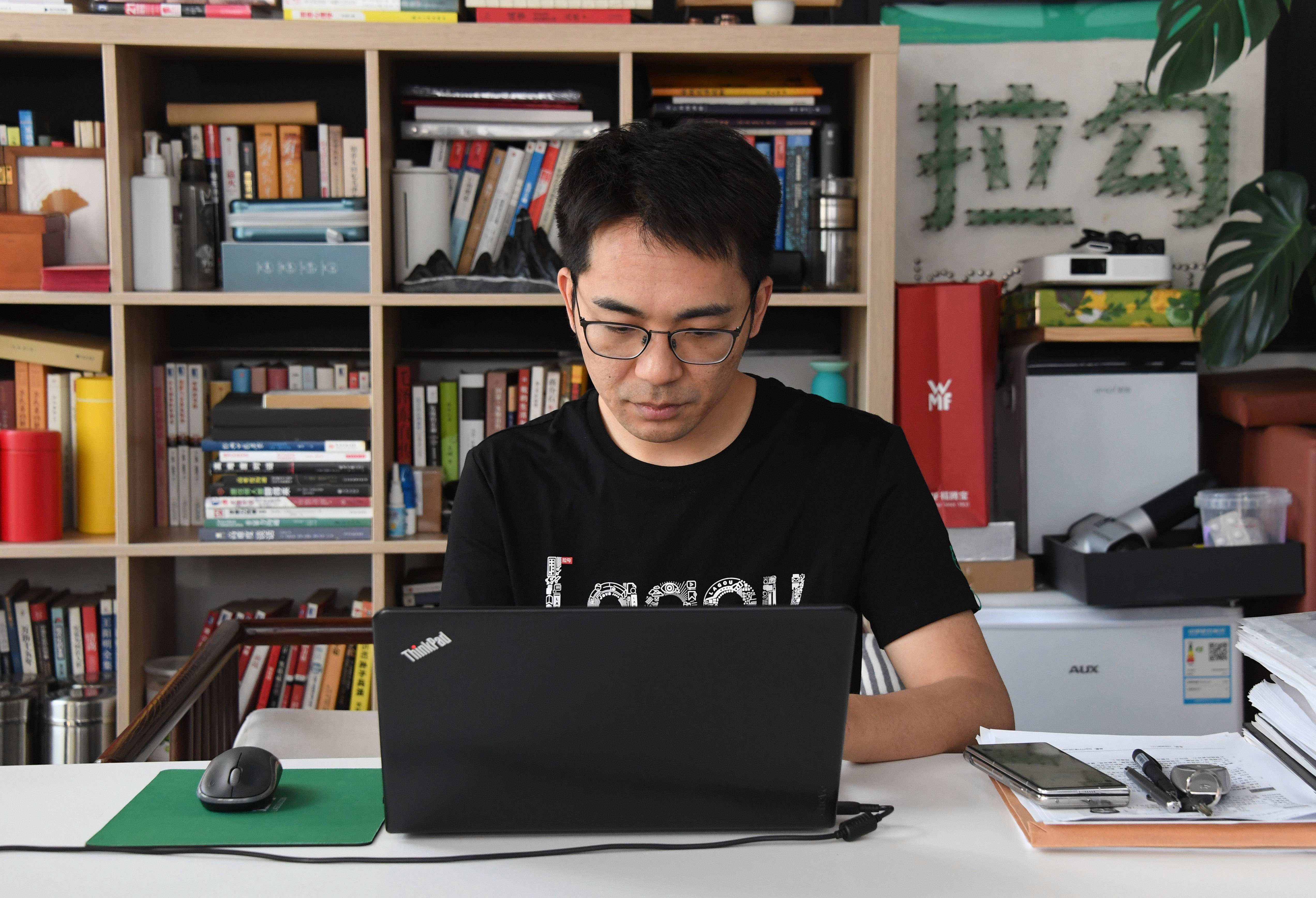 相关！80后创业