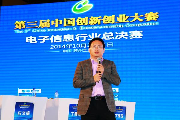 热点！网络创业网是真的吗