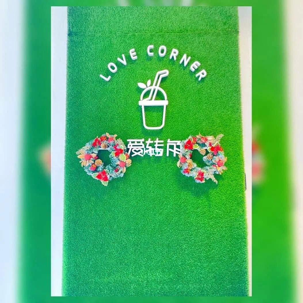 求答案！守业更比创业难