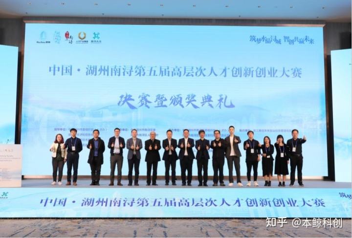 解说！创新创业