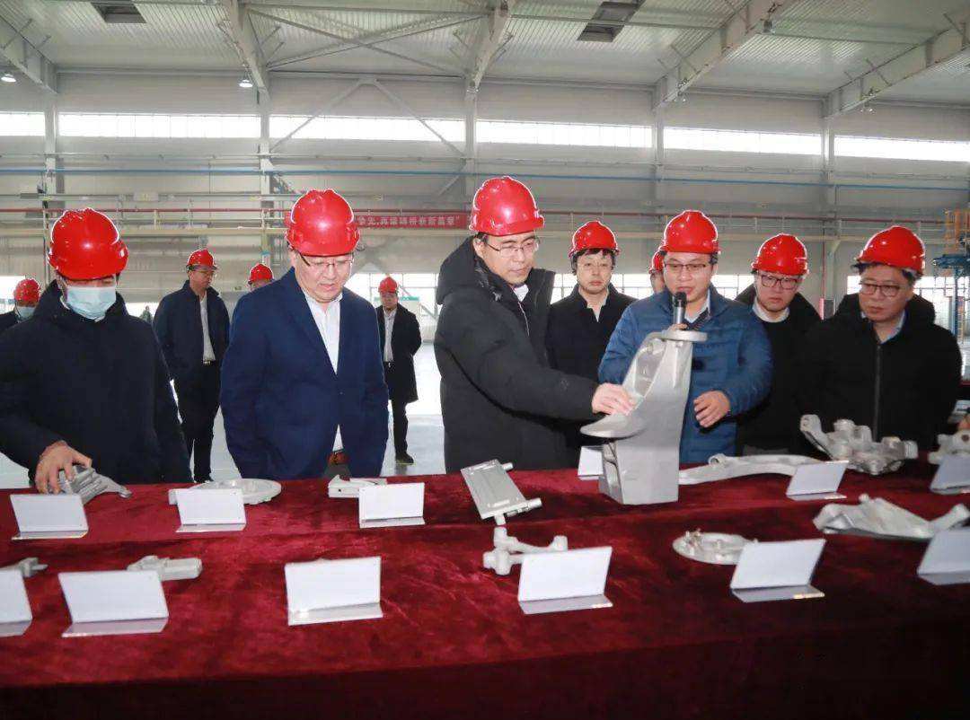 热点！魏桥创业人