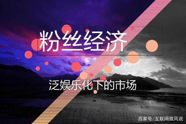 热点！网络创业网是真的吗