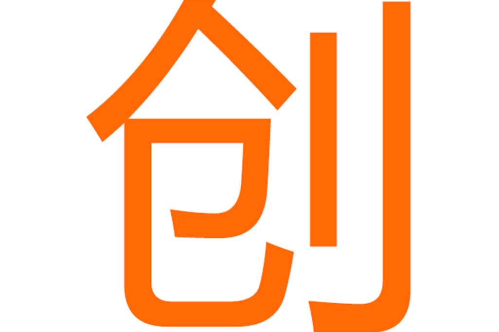 解释！3158创业商机网