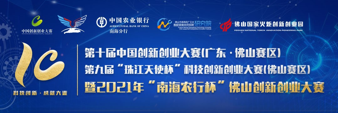 解答!2012创业商机 解答!2012创业商机